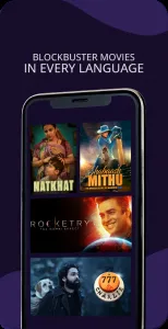 Voot Screenshot 2