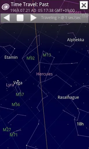 Sky Map Screenshot 4