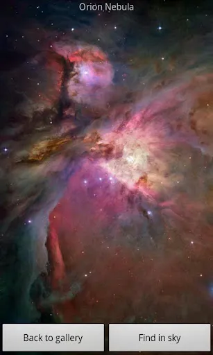 Sky Map Screenshot 5