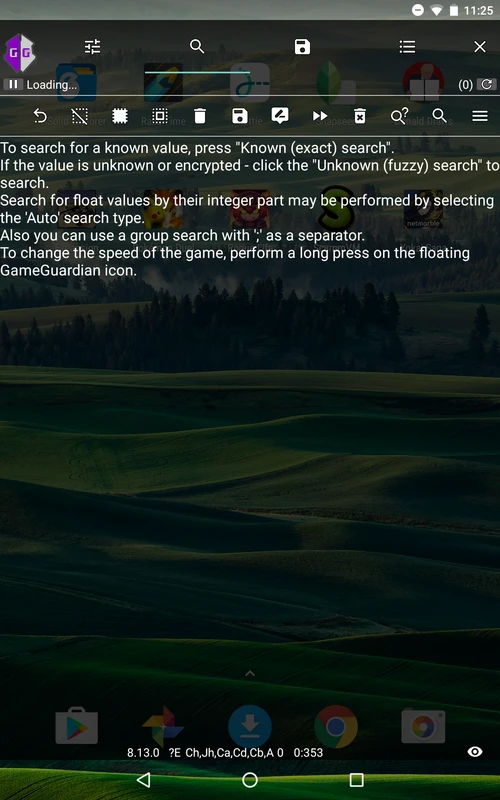 GameGuardian Screenshot 3