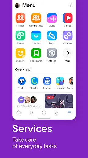 VK: music, video, messenger Screenshot 1