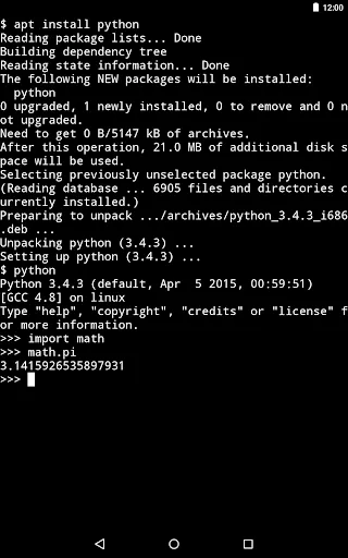 Termux Screenshot 1