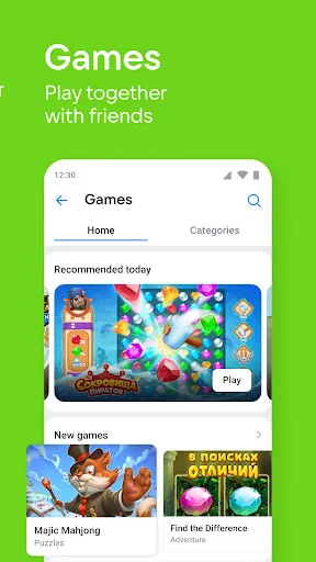 VK: music, video, messenger Screenshot 2