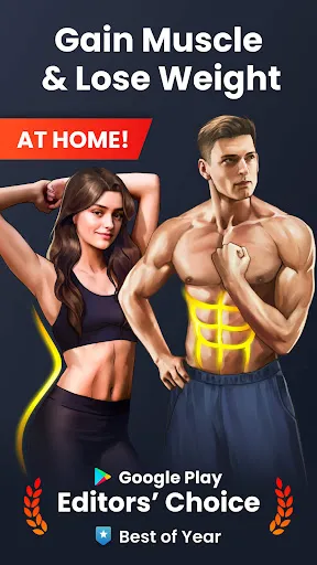 Home Workout - No Equipment Screenshot 4