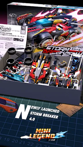 Mini Legend - Mini 4WD Racing Screenshot 4