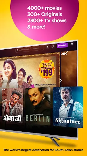 ZEE5: Movies, TV Shows, Series Screenshot 1