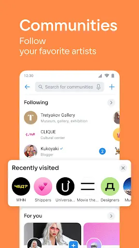 VK: music, video, messenger Screenshot 5