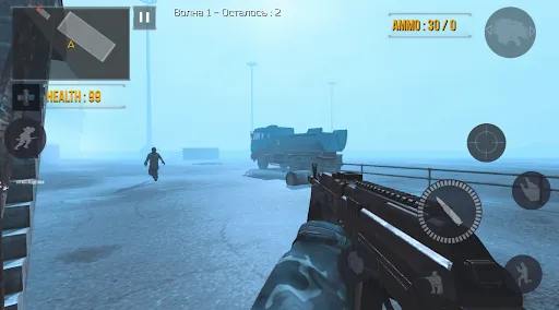 FGB Operators Screenshot 4